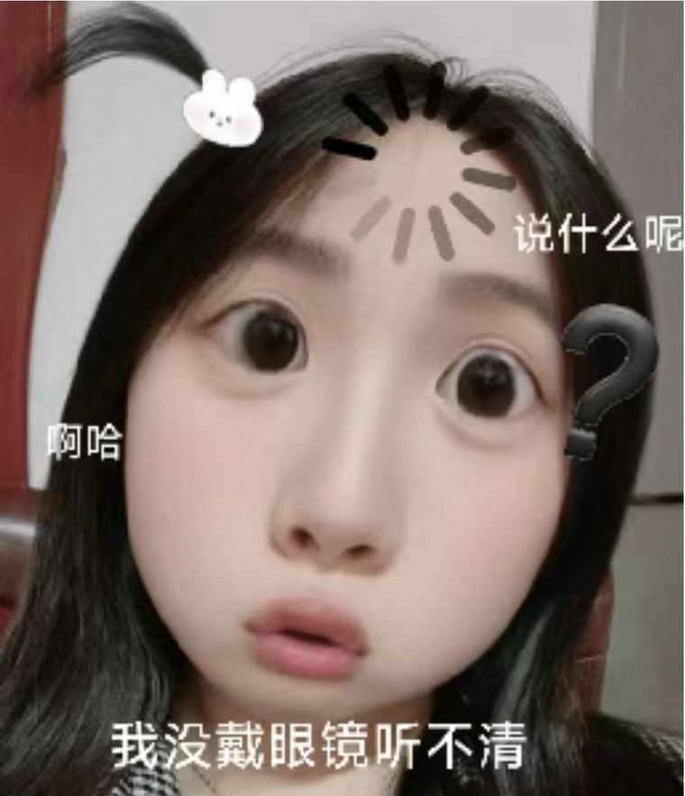 说什么呢:可爱暴击