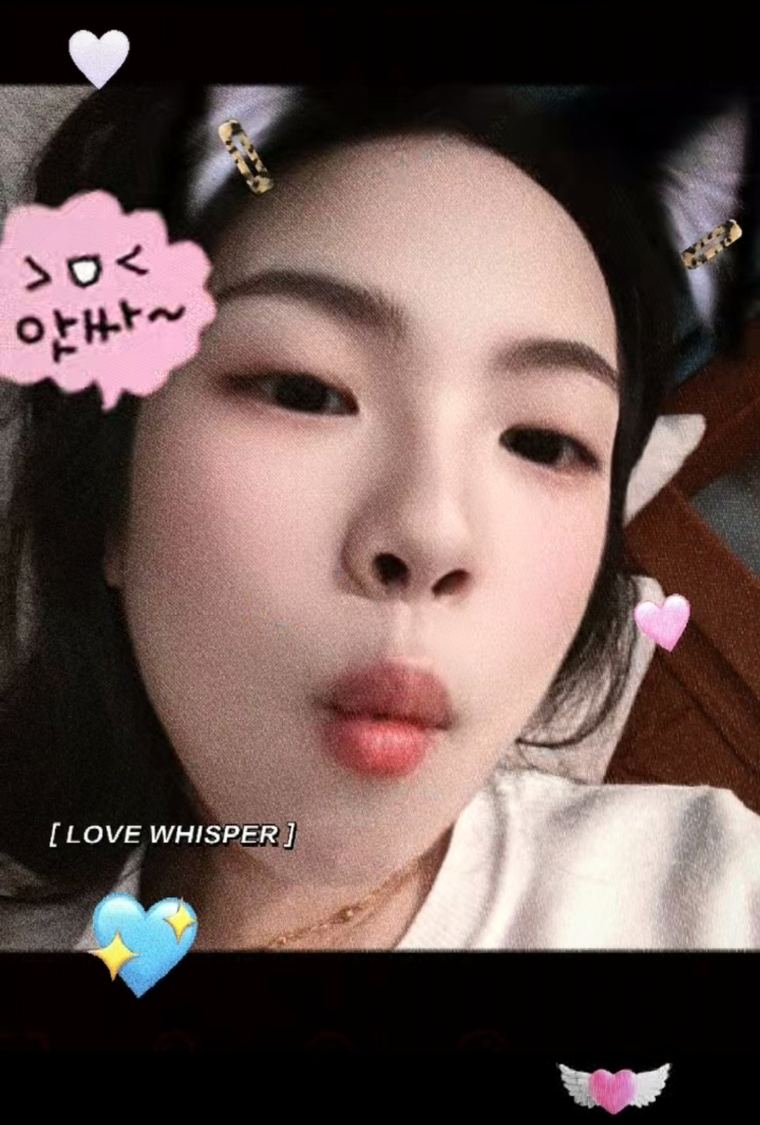 LOVE WHISPER：只想小声说爱你